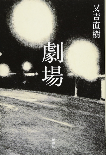 ダウンロード