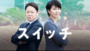 スクリーンショット 2022-07-26 210330