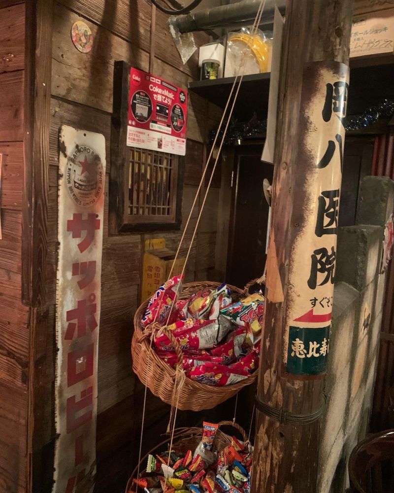 駄菓子1