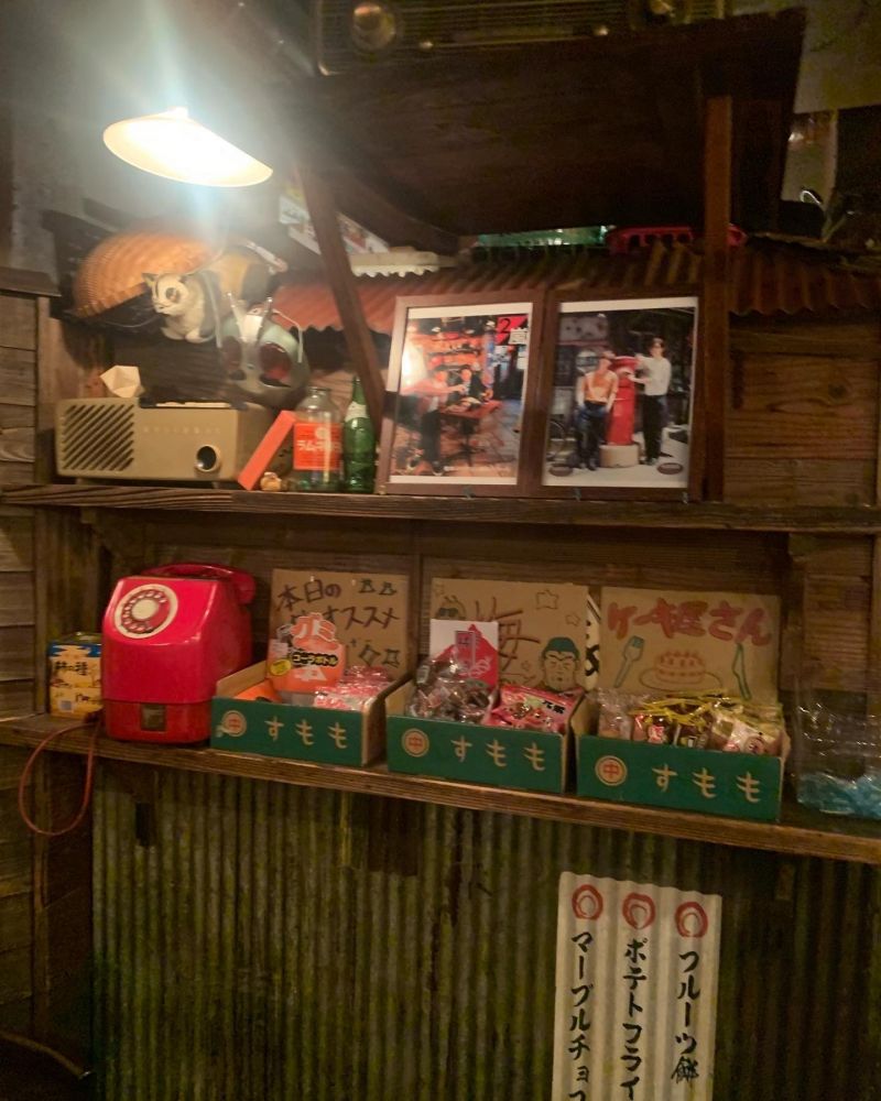 駄菓子2