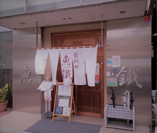 お店外観