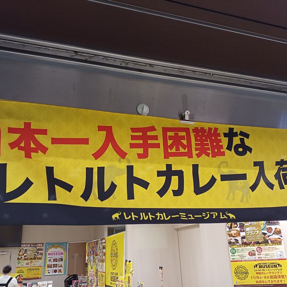 1111ブログ4