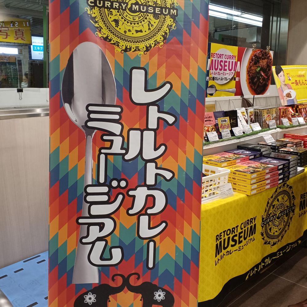 1111ブログ5