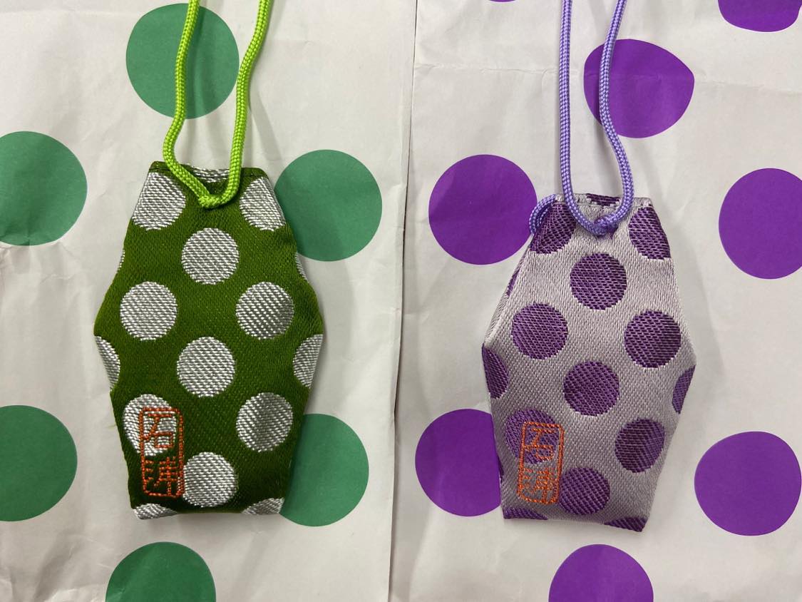お守り
