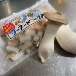 12/28(水)　今年も株式会社ナビットをありがとうございました。
