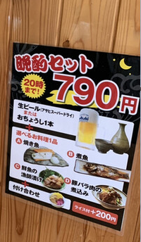キャプチャ