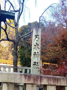 乃木神社1