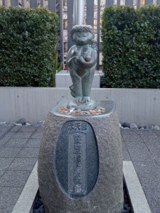 水天宮河童7