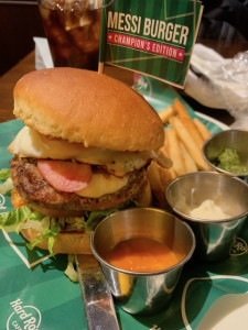 メッシバーガー実物01