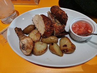 IMG_20230107_150800
