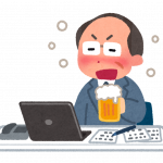 6/1（木）ご紹介します、お願いします。
