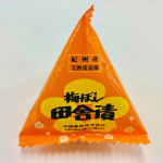 7/10（月）梅と言えば紀州