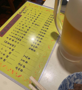 354594898_796030871898560_3629942931571103861_n (1)