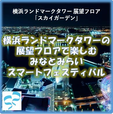 658a00fe270eda2141f97ac11ebbef2a_02_01