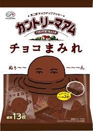 ダウンロード