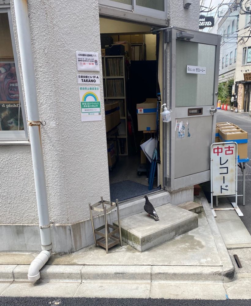 レコードバト