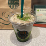 10/3（火）　グレートな中華と抹茶を堪能した回