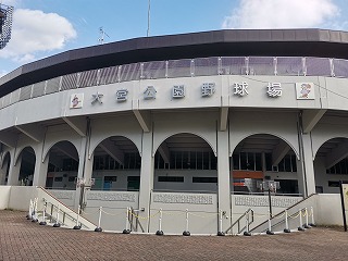 IMG_20230917_144505