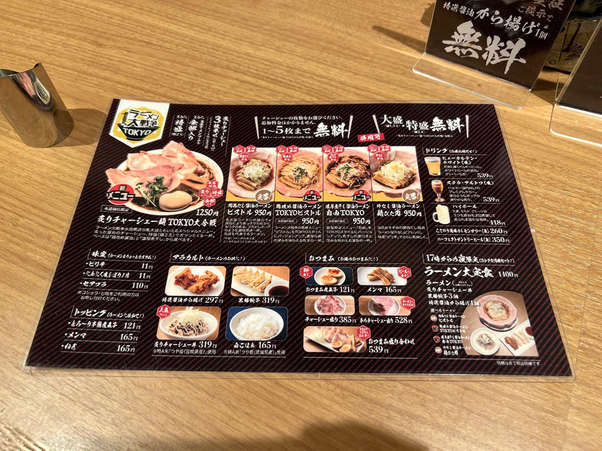 image_6487327_02_1200