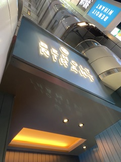 ブログ用写真①