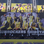 11/22（水） 激熱！Bリーグ観戦！！！