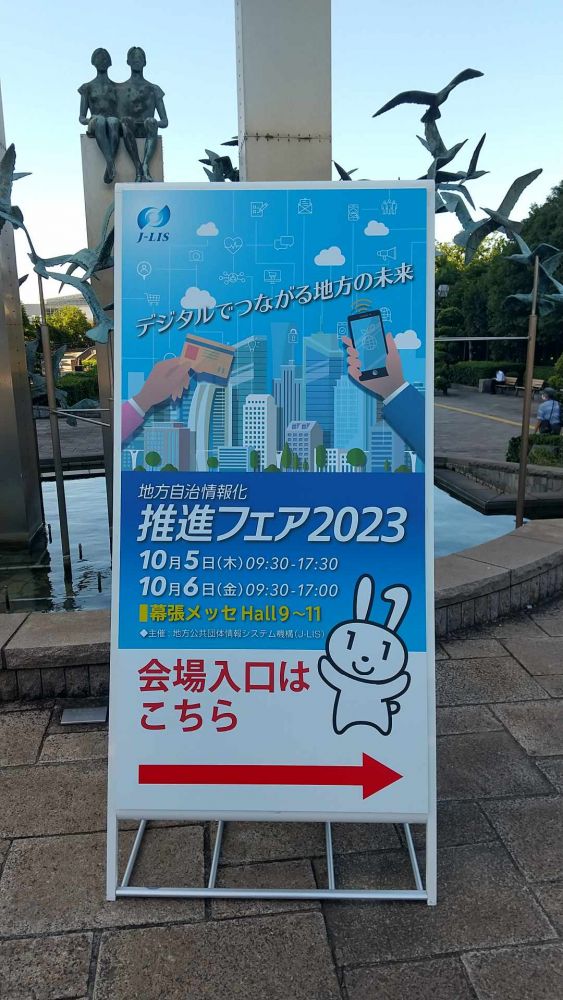 画僧②