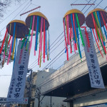 12/20（水）ボロ市