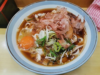 IMG_20231215_202850