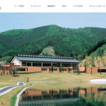 3/22（金）気の合う仲間とアパゴルフ
