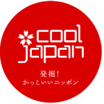 3/17（日）NHK BS「COOL JAPAN〜発掘！かっこいいニッポン〜」でのりかえ便利マップが紹介されました。