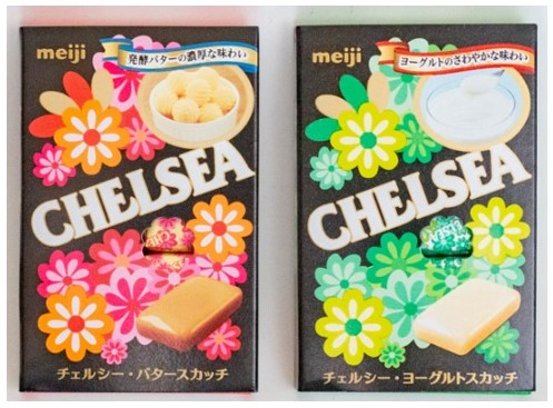 チェルシー2