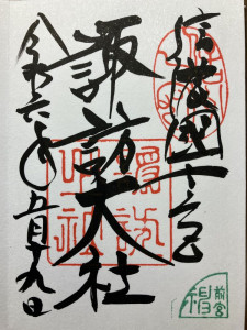 IMG_1067 (1) (1)