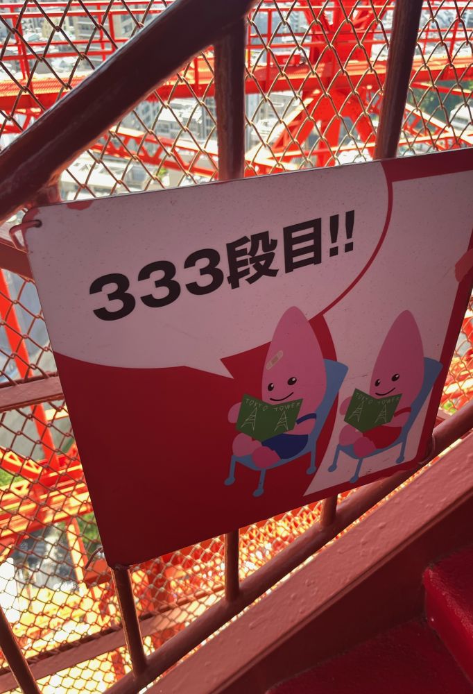 image6