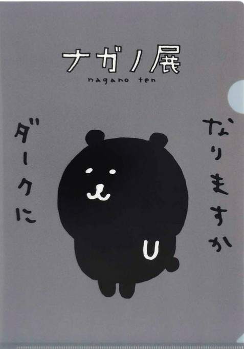 ブログ③