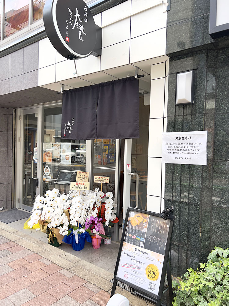 image_20240607_11