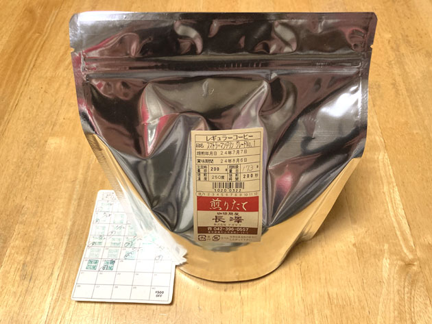 05