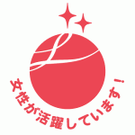 7/19(金） 株式会社ナビットがえるぼし認定企業として厚生労働省のHPに掲載されました