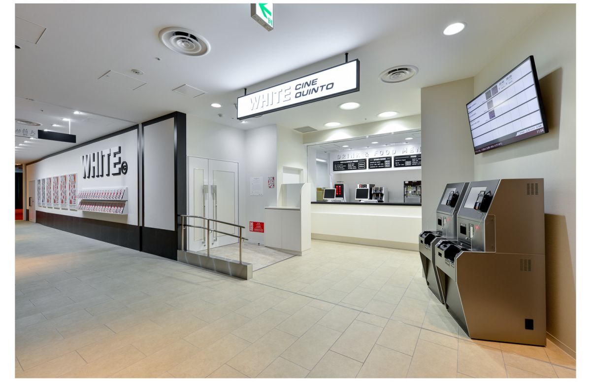 shop_01_8f_02a_small