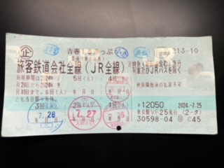 image0