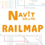8/9（金）路線図サイト「NAVIT RAILMAP」 をリリースしました。