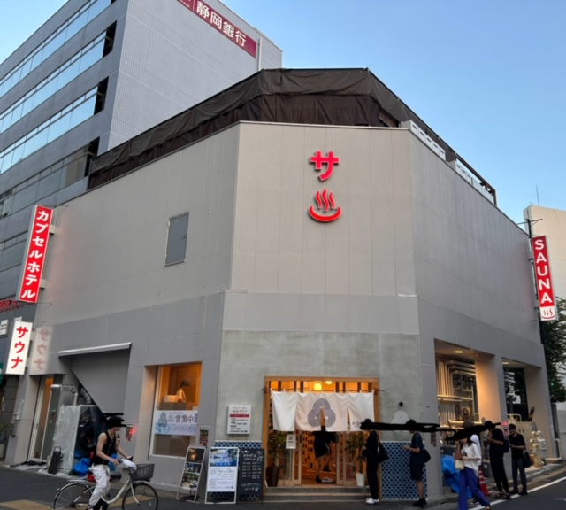 ブログ