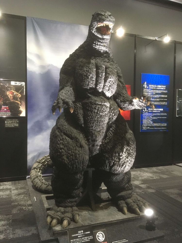 ③平成ゴジラ