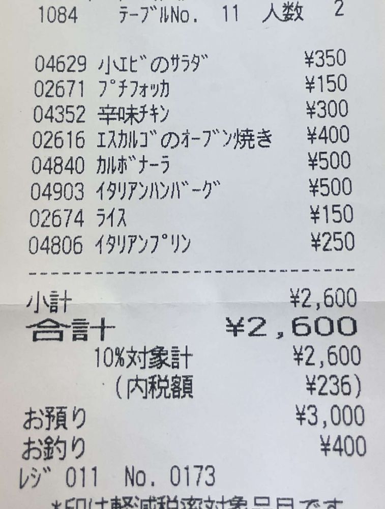 462539102_904320348334344_7337938795491195322_n