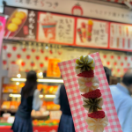 10/29（火）浅草食べ歩き。