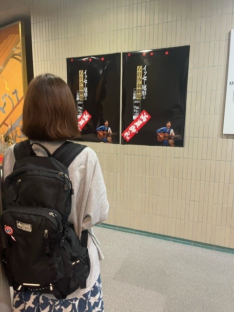 おがた