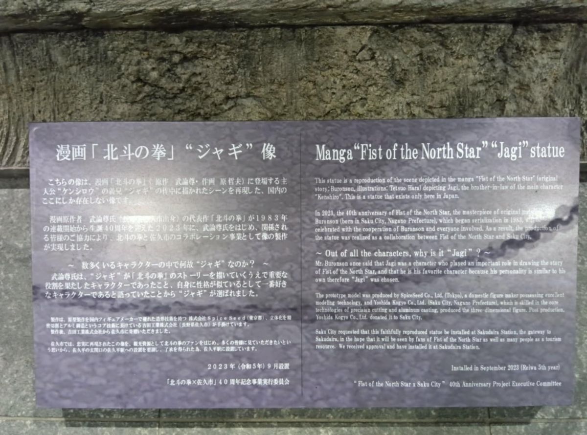 5b22f5f7-47b8-45b2-b2d1-b1a984fc3db9