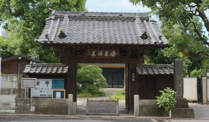 8_rinshoin-1-1024x599