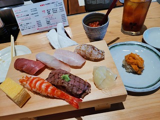 IMG_20241019_134831