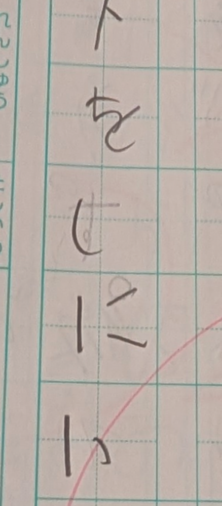 markup_1000000201 (1) (002)