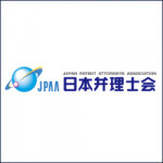 12/5(木)　12/4（水）日本弁理士会【スタートアップ知財セミナー】に当社代表、福井が登壇いたしました。